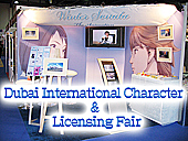 Dubai International Character & Licensing Fair
