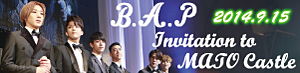 B.A.P Invitation to MATO Castle